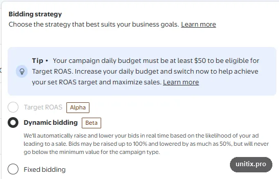 The Walmart interface tip stating a daily budget of at least $50 is required for Target ROAS