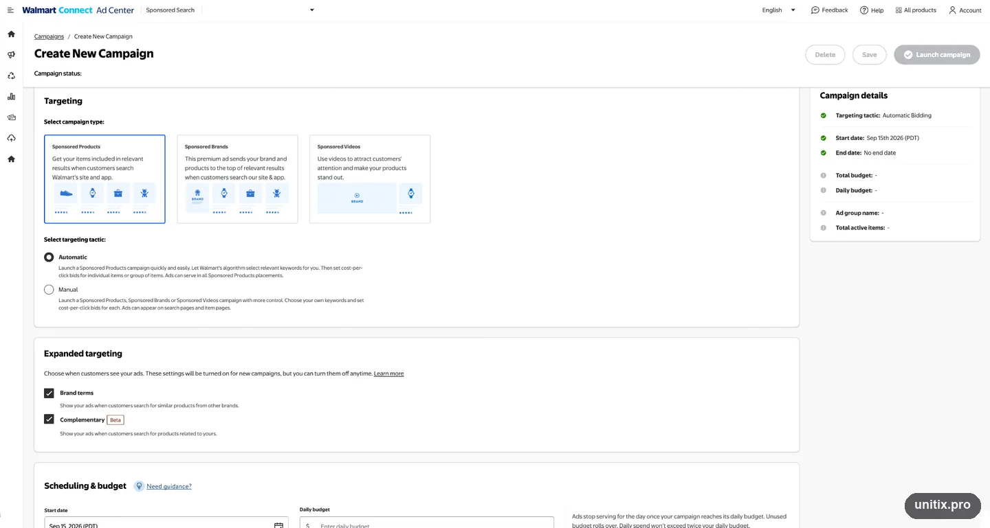 Walmart expanded targeting, with brand terms and complementary targeting enabled on an automatic campaign